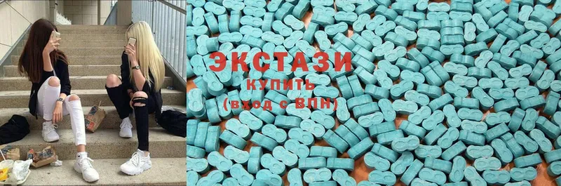 гидра ссылки  Краснокамск  Ecstasy TESLA 